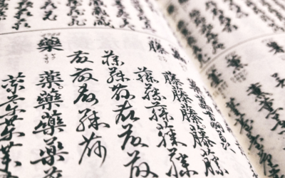 Leggere l’Invisibile: Medicina, Fisica e il Linguaggio della Guarigione